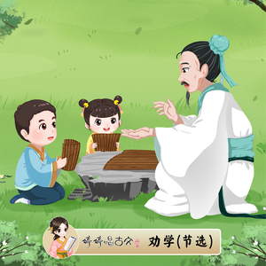 纲手穿比亚尼吃狙第三季什么时候出
