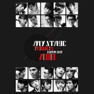 纲手穿比亚尼吃狙第三季什么时候出
