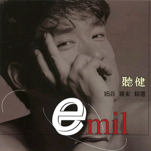 纲手穿比亚尼吃狙第三季什么时候出
