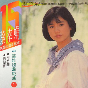 纲手穿比亚尼吃狙第三季什么时候出
