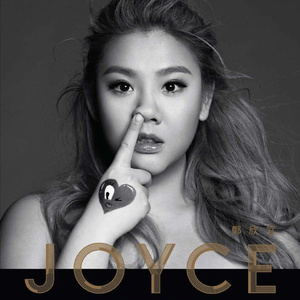 纲手穿比亚尼吃狙第三季什么时候出
