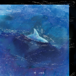 纲手穿比亚尼吃狙第三季什么时候出
