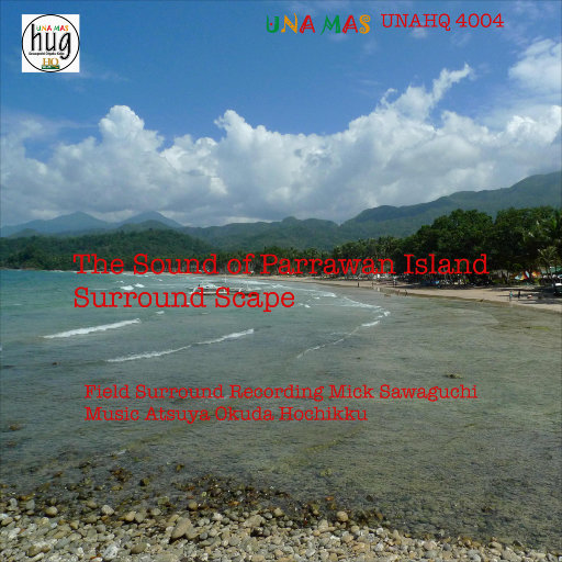 纲手穿比亚尼吃狙第三季什么时候出
